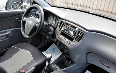 KIA Rio II, 2007 год, 250 000 рублей, 10 фотография