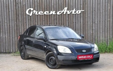 KIA Rio II, 2007 год, 250 000 рублей, 7 фотография
