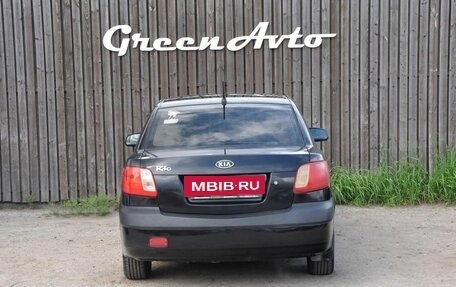 KIA Rio II, 2007 год, 250 000 рублей, 4 фотография