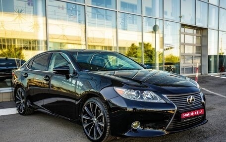 Lexus ES VII, 2013 год, 1 948 000 рублей, 1 фотография