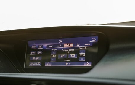 Lexus ES VII, 2013 год, 1 948 000 рублей, 31 фотография