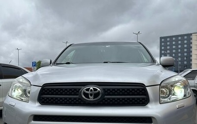 Toyota RAV4, 2006 год, 1 450 000 рублей, 1 фотография