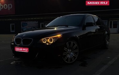 BMW 5 серия, 2007 год, 1 250 000 рублей, 1 фотография