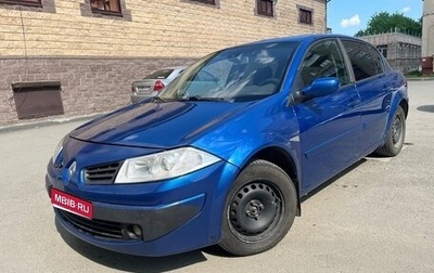 Renault Megane II, 2008 год, 320 000 рублей, 1 фотография