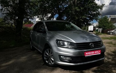 Volkswagen Polo VI (EU Market), 2017 год, 1 200 000 рублей, 1 фотография