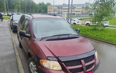 Dodge Caravan IV, 2002 год, 135 000 рублей, 1 фотография