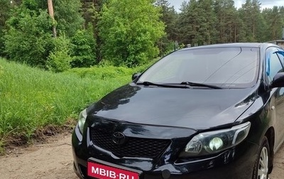 Toyota Corolla, 2008 год, 425 000 рублей, 1 фотография