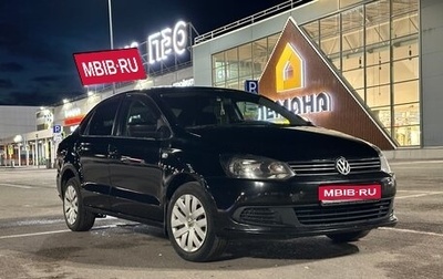 Volkswagen Polo VI (EU Market), 2011 год, 600 000 рублей, 1 фотография