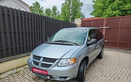 Dodge Caravan IV, 2004 год, 920 000 рублей, 1 фотография