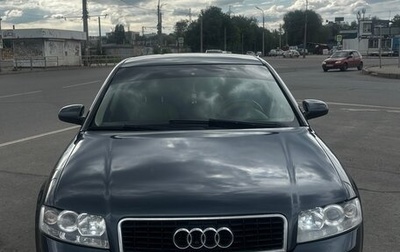 Audi A4, 2001 год, 330 000 рублей, 1 фотография
