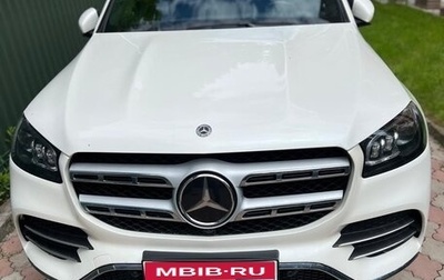 Mercedes-Benz GLS, 2019 год, 8 450 000 рублей, 1 фотография