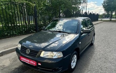 Volkswagen Pointer, 2004 год, 200 000 рублей, 1 фотография
