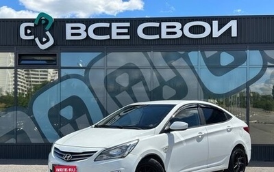 Hyundai Solaris II рестайлинг, 2016 год, 950 000 рублей, 1 фотография