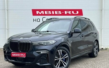 BMW X7, 2020 год, 7 399 000 рублей, 1 фотография
