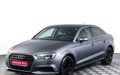 Audi A3, 2020 год, 2 099 000 рублей, 1 фотография