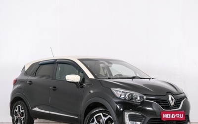 Renault Kaptur I рестайлинг, 2018 год, 1 459 000 рублей, 1 фотография