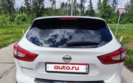 Nissan Qashqai, 2014 год, 1 250 000 рублей, 6 фотография