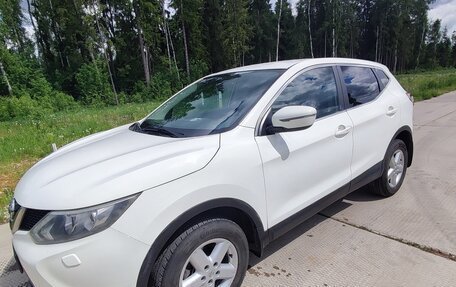 Nissan Qashqai, 2014 год, 1 250 000 рублей, 7 фотография