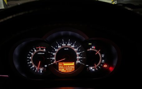 Toyota RAV4, 2006 год, 1 450 000 рублей, 19 фотография