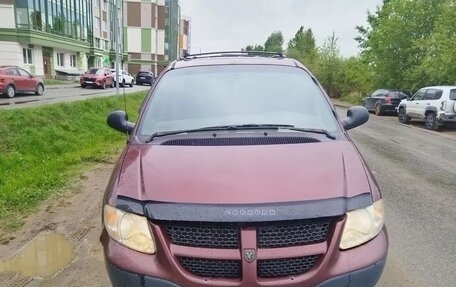 Dodge Caravan IV, 2002 год, 135 000 рублей, 9 фотография