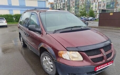 Dodge Caravan IV, 2002 год, 135 000 рублей, 13 фотография