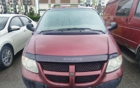 Dodge Caravan IV, 2002 год, 135 000 рублей, 2 фотография