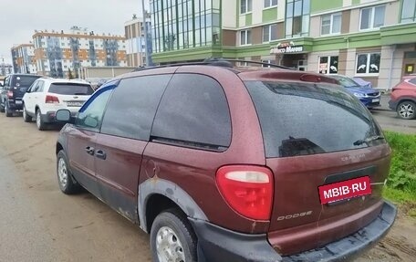 Dodge Caravan IV, 2002 год, 135 000 рублей, 11 фотография