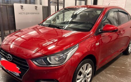 Hyundai Solaris II рестайлинг, 2017 год, 1 000 000 рублей, 4 фотография