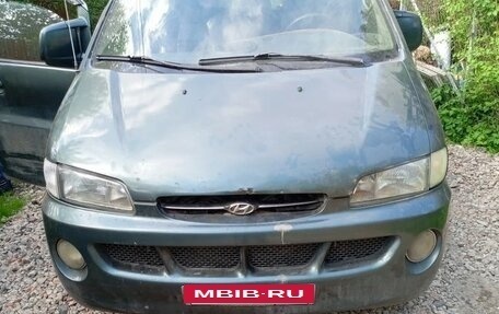 Hyundai Starex I рестайлинг, 1997 год, 200 000 рублей, 5 фотография