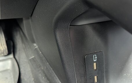 Haval Jolion, 2023 год, 1 866 000 рублей, 38 фотография