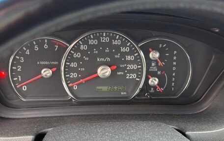 Mitsubishi Galant IX, 2008 год, 930 000 рублей, 9 фотография
