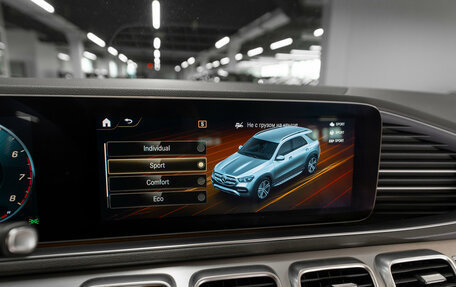Mercedes-Benz GLE, 2019 год, 5 550 000 рублей, 18 фотография