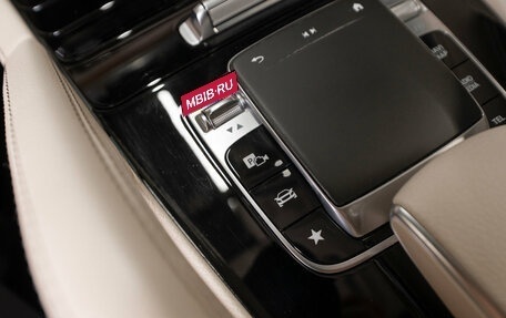 Mercedes-Benz GLE, 2019 год, 5 550 000 рублей, 23 фотография