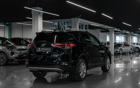 Toyota RAV4, 2019 год, 3 300 000 рублей, 5 фотография