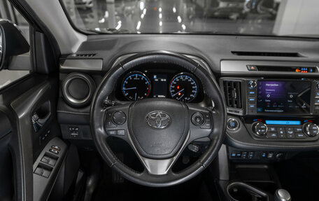 Toyota RAV4, 2019 год, 3 300 000 рублей, 10 фотография