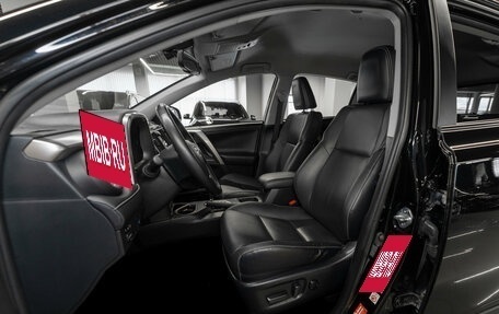 Toyota RAV4, 2019 год, 3 300 000 рублей, 9 фотография