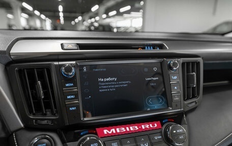 Toyota RAV4, 2019 год, 3 300 000 рублей, 15 фотография