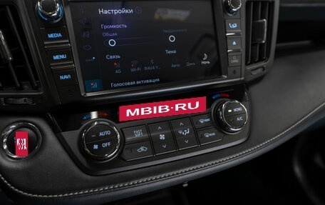 Toyota RAV4, 2019 год, 3 300 000 рублей, 22 фотография