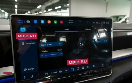 Volkswagen Teramont, 2026 год, 6 050 000 рублей, 28 фотография