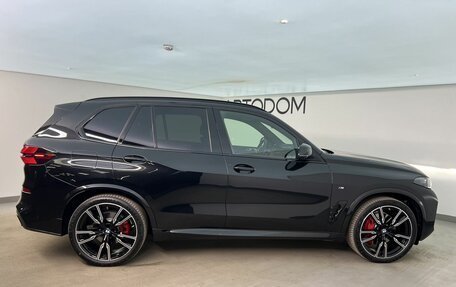 BMW X5, 2026 год, 16 790 000 рублей, 5 фотография