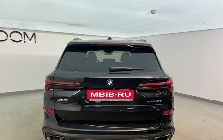 BMW X5, 2026 год, 16 790 000 рублей, 6 фотография