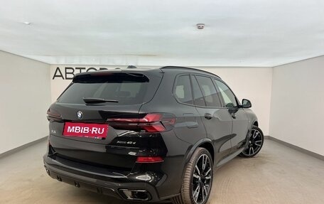 BMW X5, 2026 год, 16 790 000 рублей, 4 фотография
