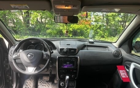 Nissan Terrano III, 2019 год, 1 700 000 рублей, 12 фотография