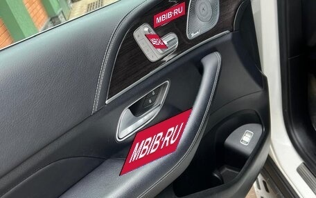 Mercedes-Benz GLS, 2019 год, 8 450 000 рублей, 12 фотография