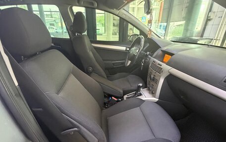 Opel Astra H, 2007 год, 500 000 рублей, 12 фотография