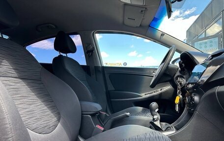 Hyundai Solaris II рестайлинг, 2016 год, 950 000 рублей, 7 фотография