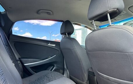 Hyundai Solaris II рестайлинг, 2016 год, 950 000 рублей, 4 фотография