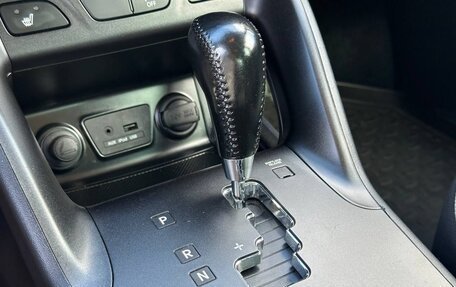 Hyundai ix35 I рестайлинг, 2014 год, 1 547 000 рублей, 14 фотография