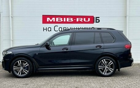 BMW X7, 2020 год, 7 399 000 рублей, 5 фотография