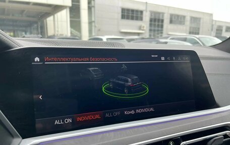 BMW X7, 2020 год, 7 399 000 рублей, 22 фотография